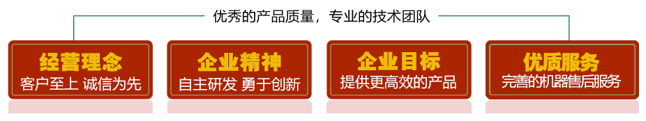 揚(yáng)州精雕機(jī)優(yōu)勢