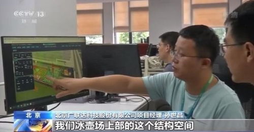 數字技術如何深度融入生產生活？來今年的服貿會一探究竟