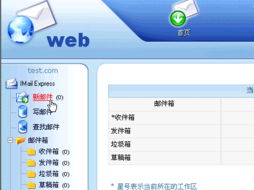 中網(wǎng)互聯(lián) 企業(yè)建站與網(wǎng)絡(luò)服務(wù)的專(zhuān)業(yè)之選